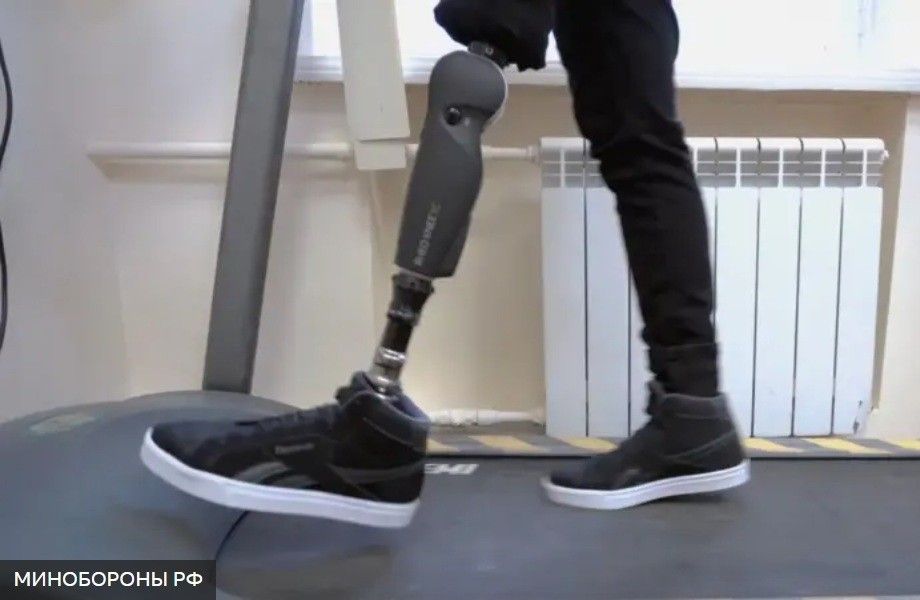 Фантомная боль империи