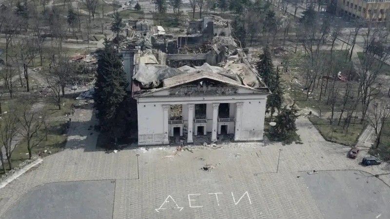 Мариупольский театр